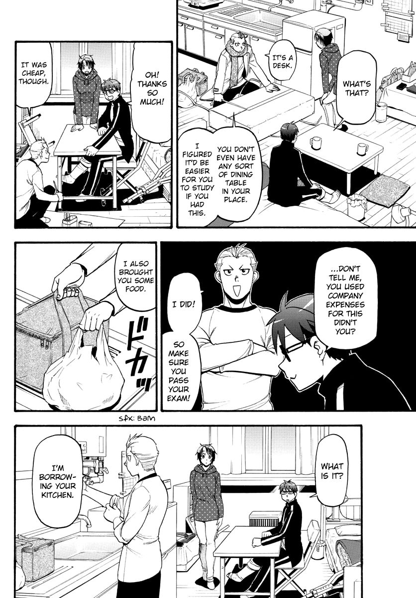 Chapter 126 image 2