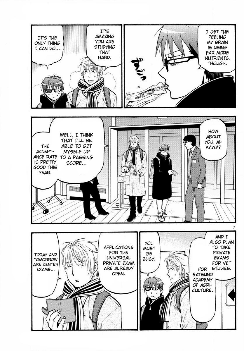 Chapter 124 image 11