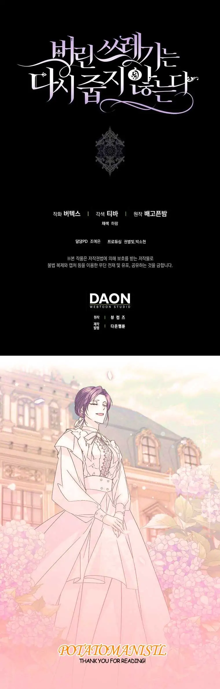 41471083 760 2373 82602