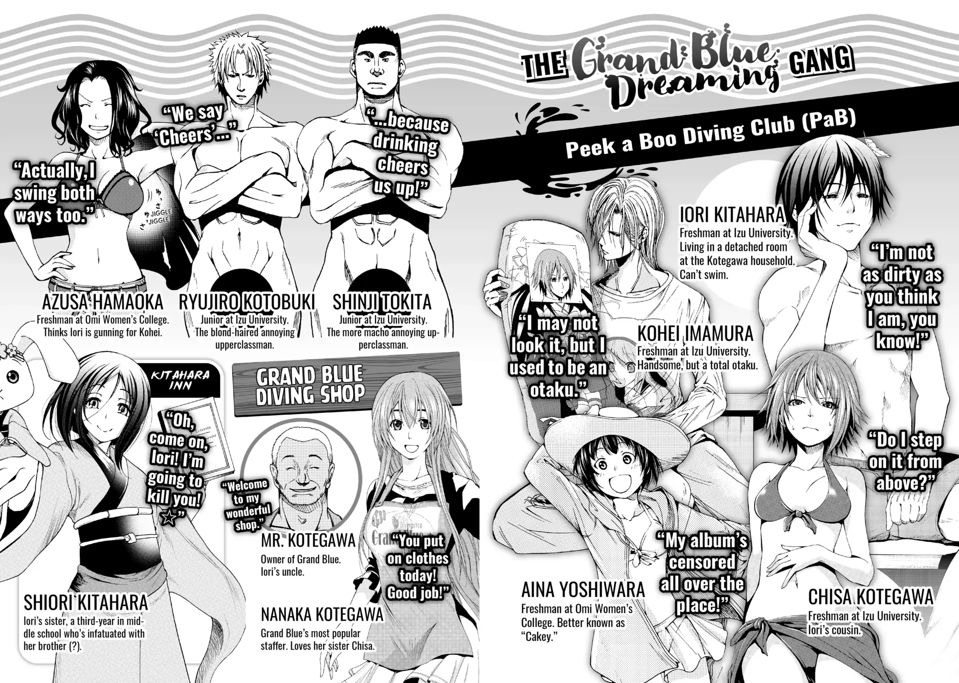 Chapter 46 image 3
