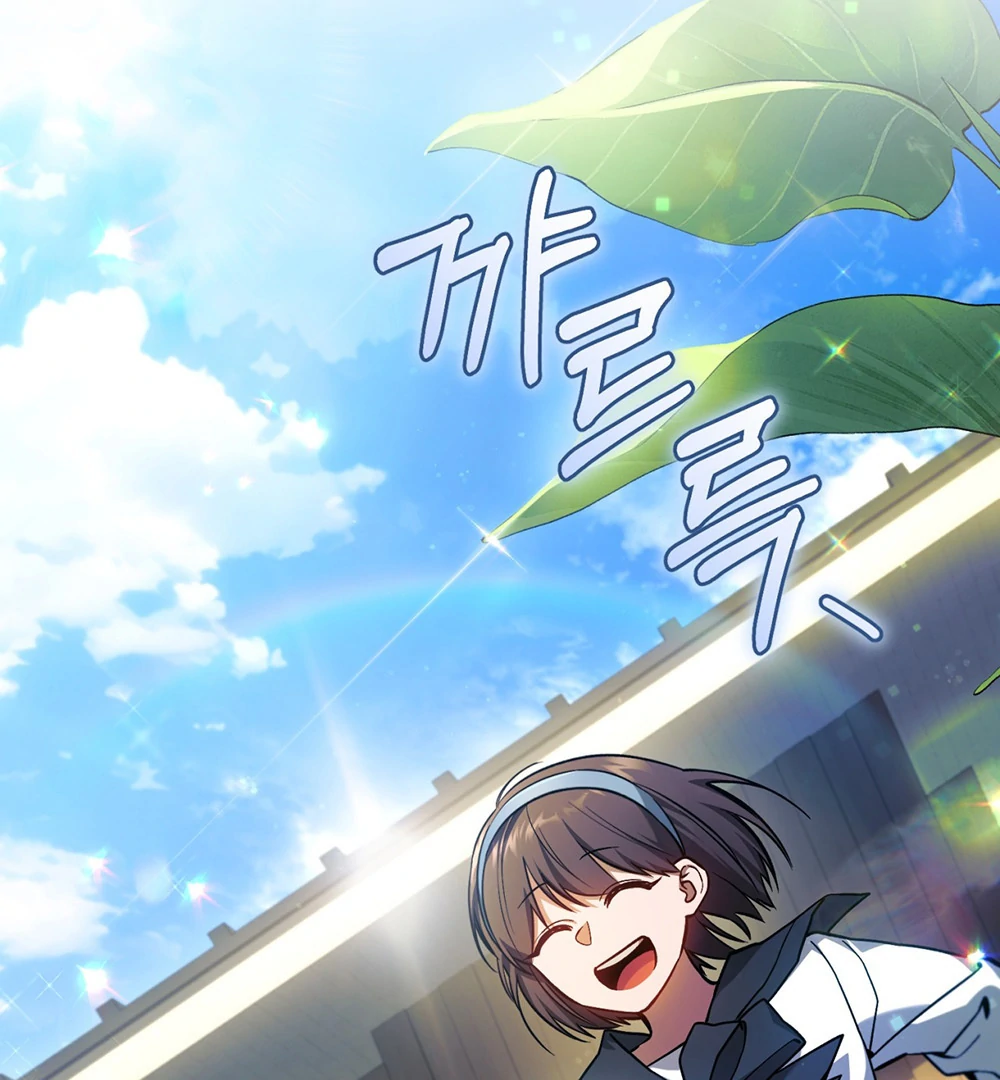 76472227 1000 1080 118098