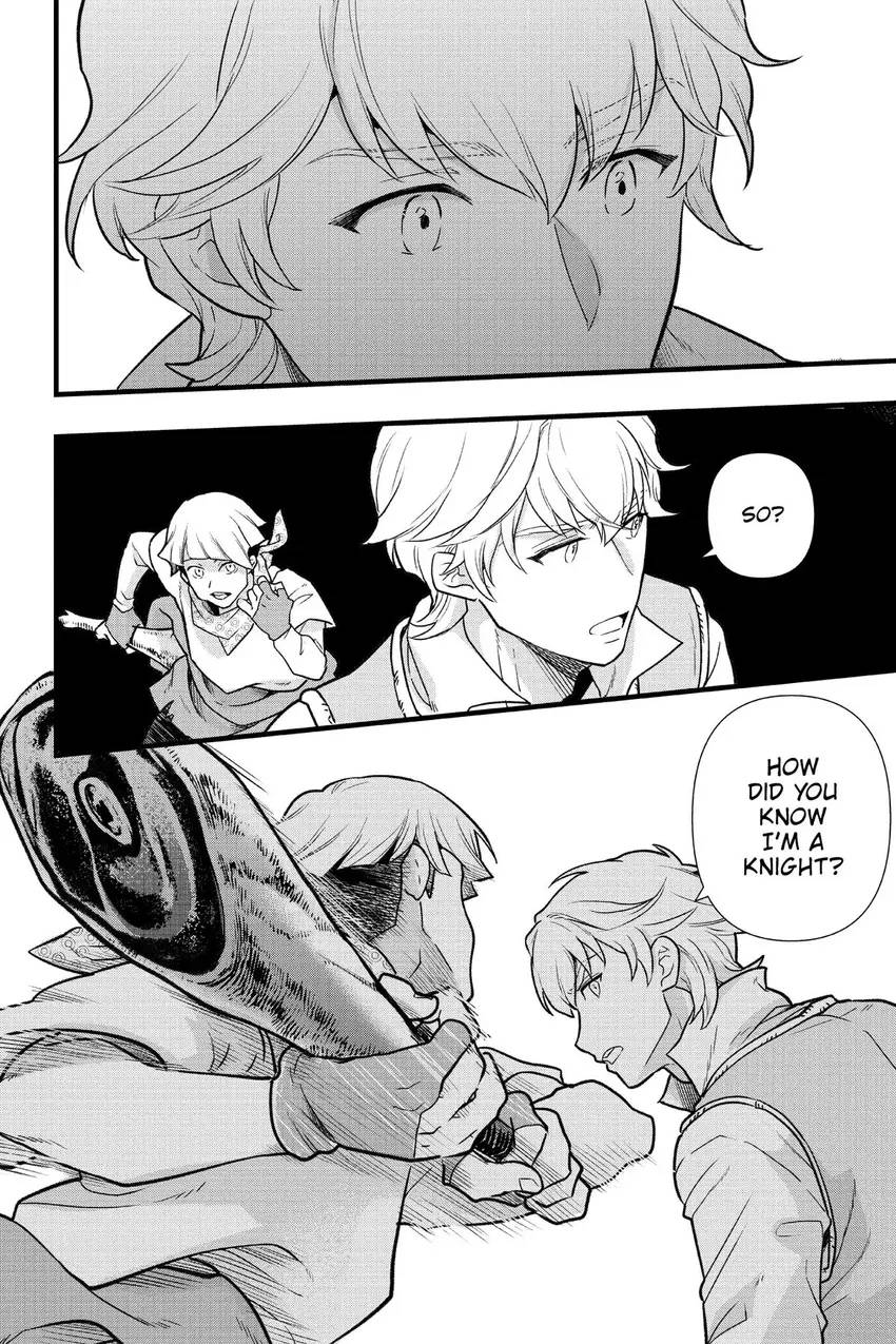 80107954 850 1275 240245